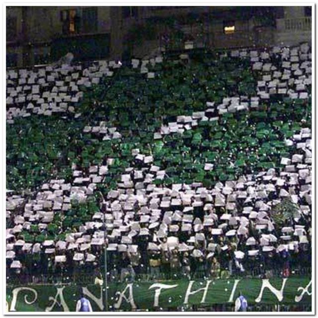 Σε απολογία η ΠΑΕ ΠΑΟ για συμπεριφορά «ατόμων περιφρούρησης»