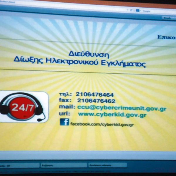 640bd259ffdced90830152d1191e7a38 XL 5d1ff961