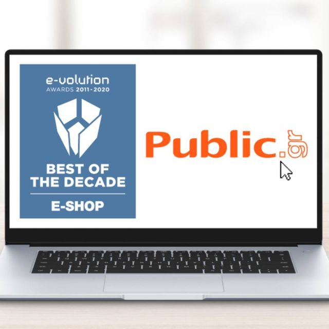 Public.gr: E-shop της δεκαετίας 2011-2021 στα e-volution Awards