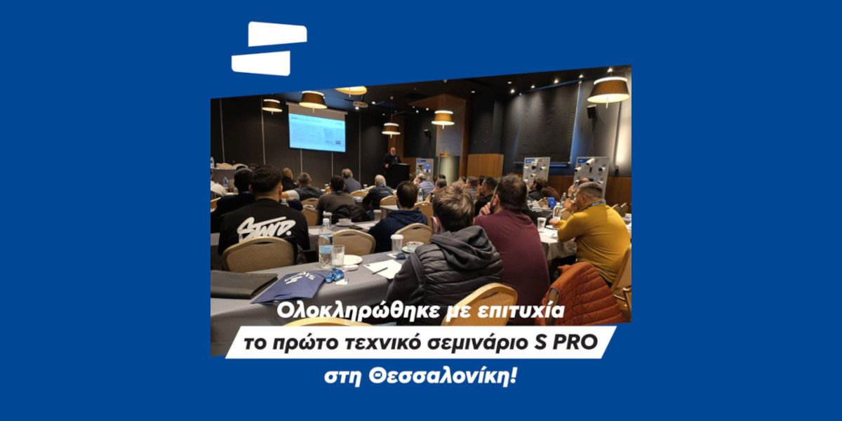 epityxia sigma 5db05e25