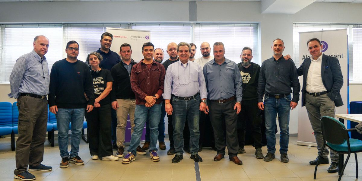 Intertech: Με μεγάλη επιτυχία πραγματοποιήθηκε η εκπαίδευση σε λύσεις Alcatel-Lucent OmniPCX Enterprise Purple