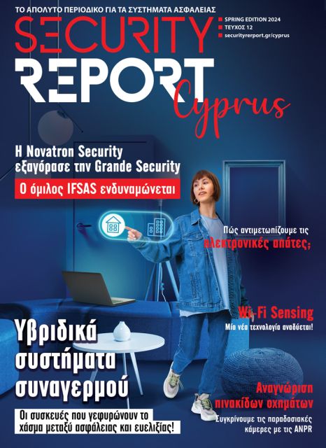 SECURITY REPORT CYPRUS 12 5e29ae2e