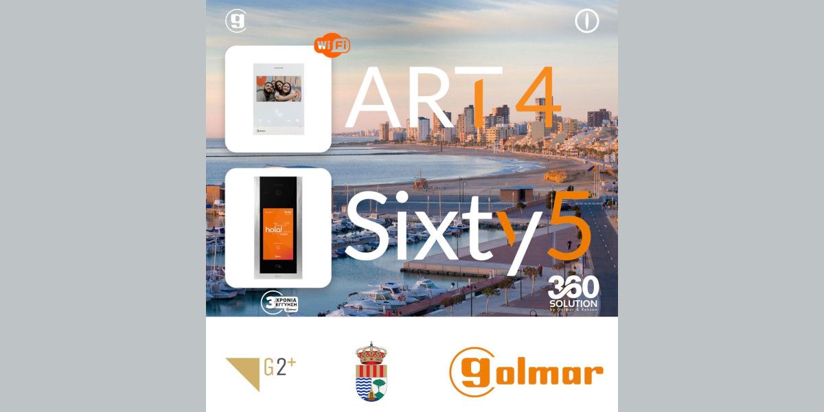 rakson golmar 5f693875