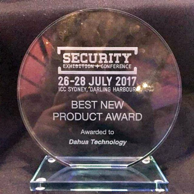 Νέα διάκριση για τη Dahua Technology