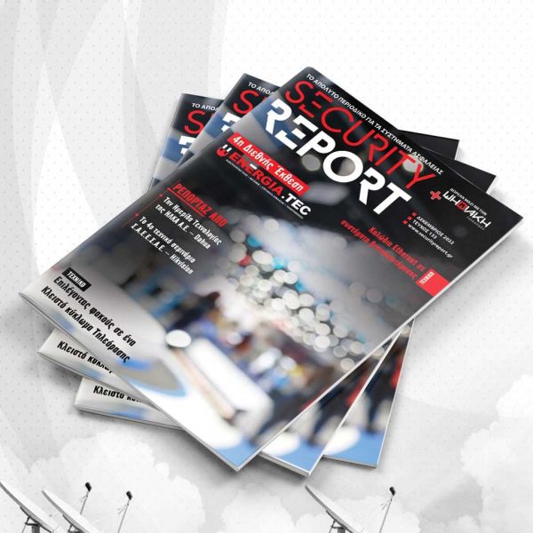 SEC %CE%A4133 61477f4e