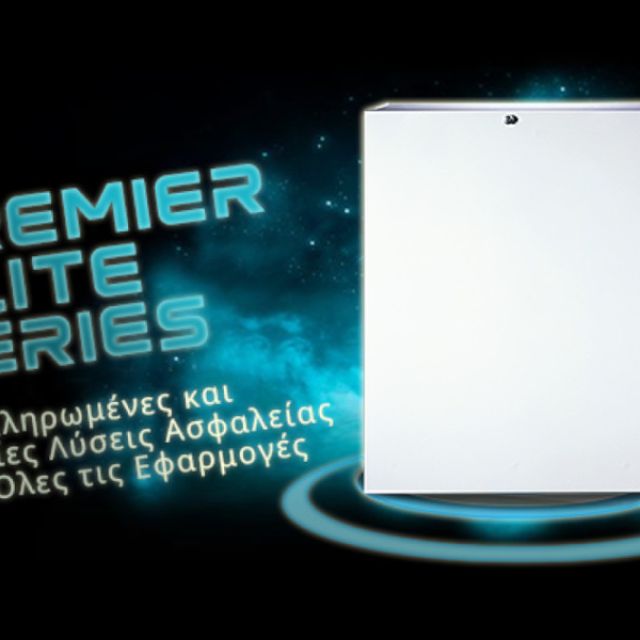 Texecom Premier Elite: Ολοκληρωμένη και αξιόπιστη λύση ασφαλείας για κάθε εφαρμογή