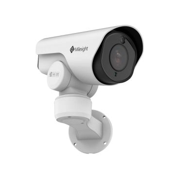 Milesight MS-C5363-FPB/MS-C5361-EPB