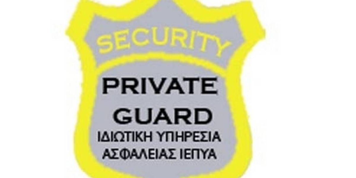 Eταιρεία σεκιούριτι ζητεί προσωπικό για μεγάλο ξενοδοχείο
