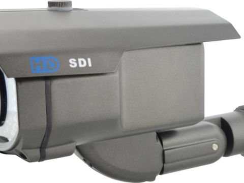 8.HD SDI IR cylinder camera 65d26e3b