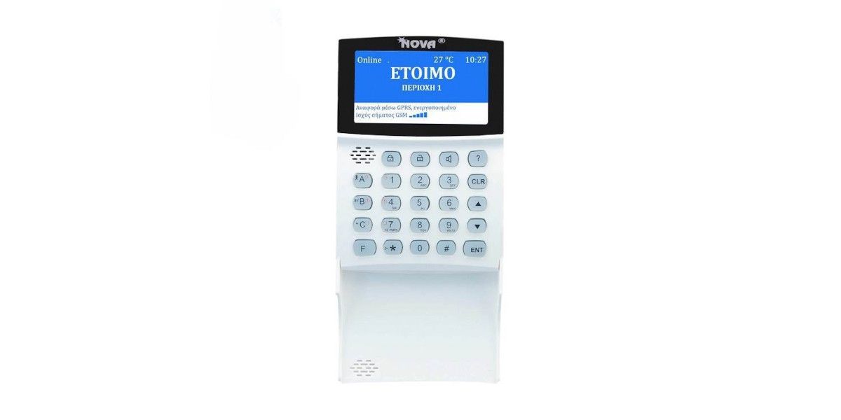 alarm 658adfec
