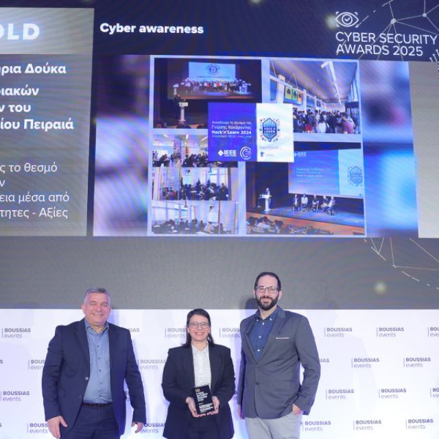 Χρυσό βραβείο για το Hack n Learn στα Cyber Security Awards 2025