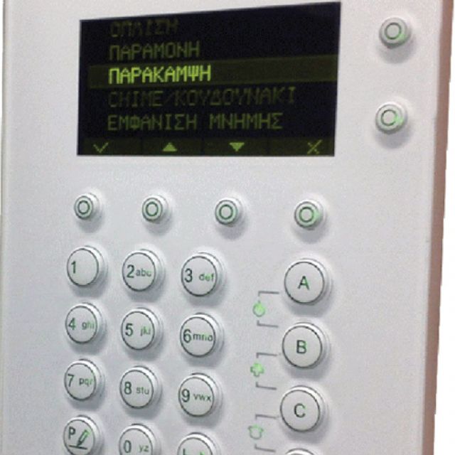 Πληκτρολόγιο OLED για τους πίνακες RUNNER της CROW