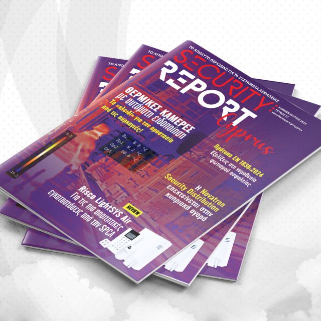 Security Report Cyprus, Τεύχος 17