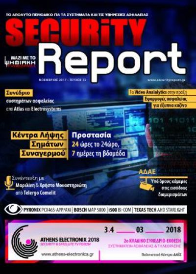 securityreport issue 72 67fc817b