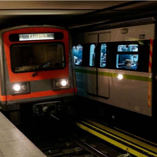 Μετρό Αθήνας – Υπάλληλος παρακολουθούσε όλες τις κάμερες