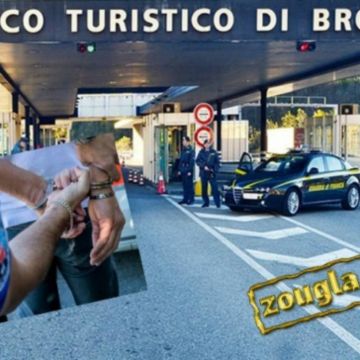 Συνελήφθησαν τρεις Έλληνες για μεταφορά κοκαΐνης στα σύνορα Ελβετίας – Ιταλίας