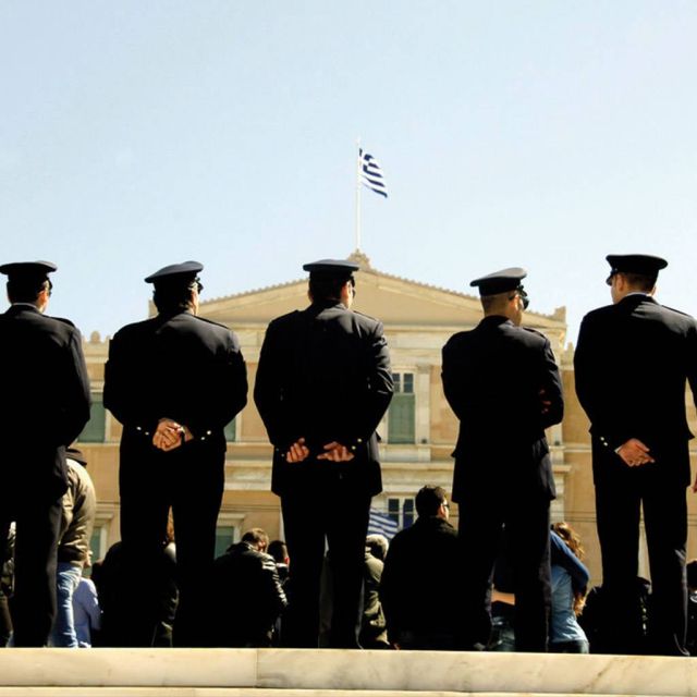 Κινητοποιήσεις Σωμάτων Ασφαλείας για Ασφαλιστικό