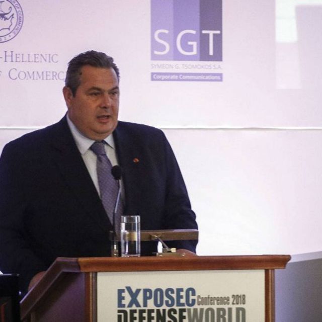 Συνέδριο για την ασφάλεια και την τρομοκρατία