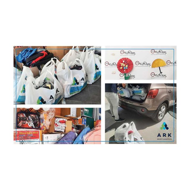 <strong>Δωρεά σχολικών ειδών από την ARK για τα παιδιά του οργανισμού «Θεόφιλος»</strong>