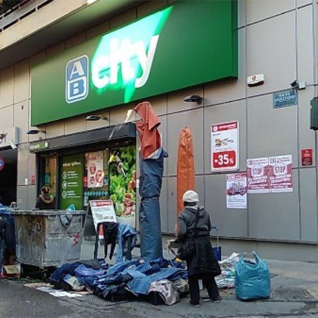 Σούπερ μάρκετ γνωστής αλυσίδας σπάει όλα τα ρεκόρ… ληστειών