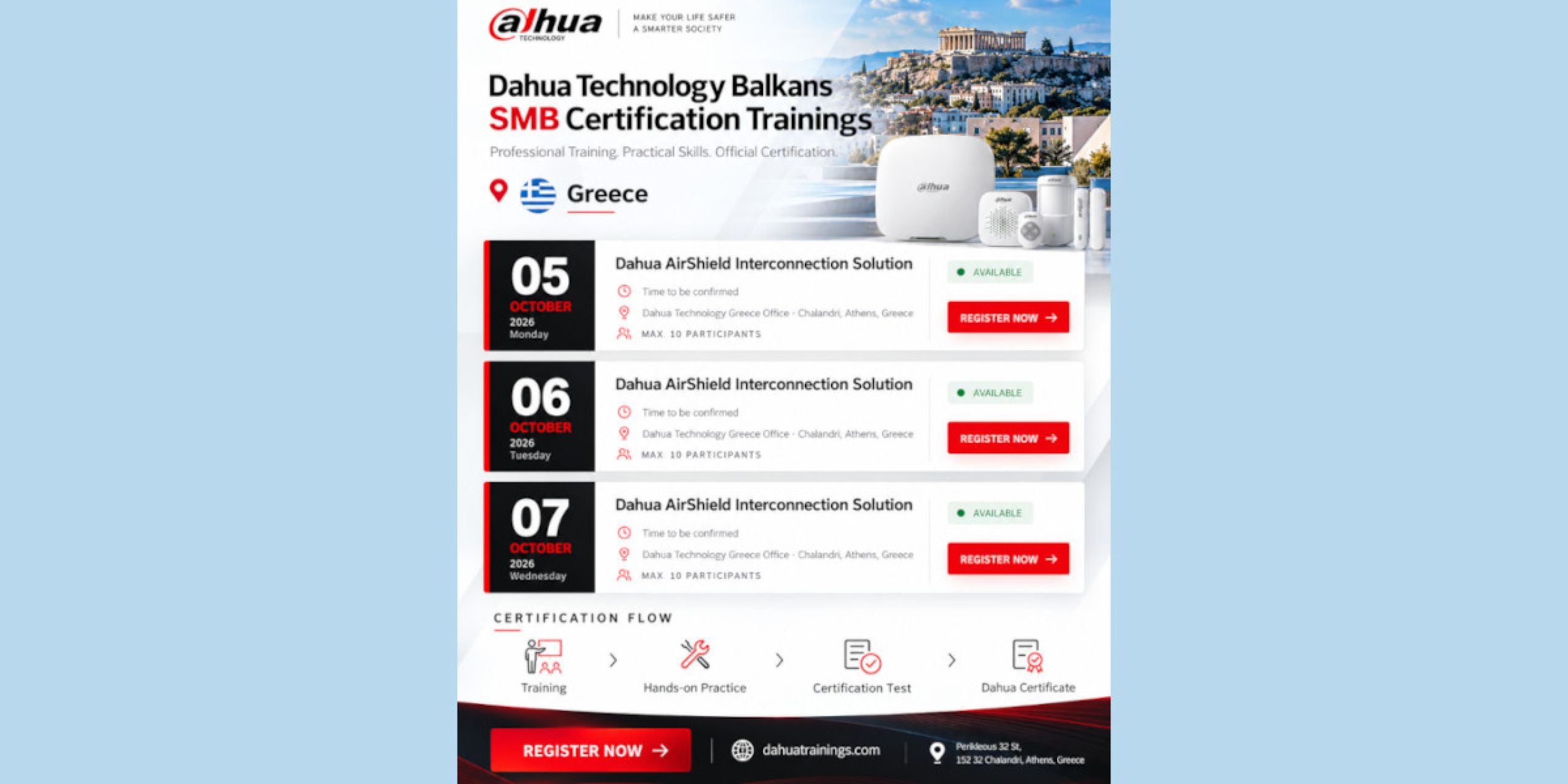 dahua1 6beae50e