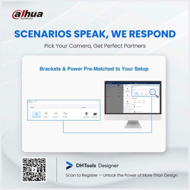 Dahua Technology: Νέα σημαντική αναβάθμιση για το DHTools Designer