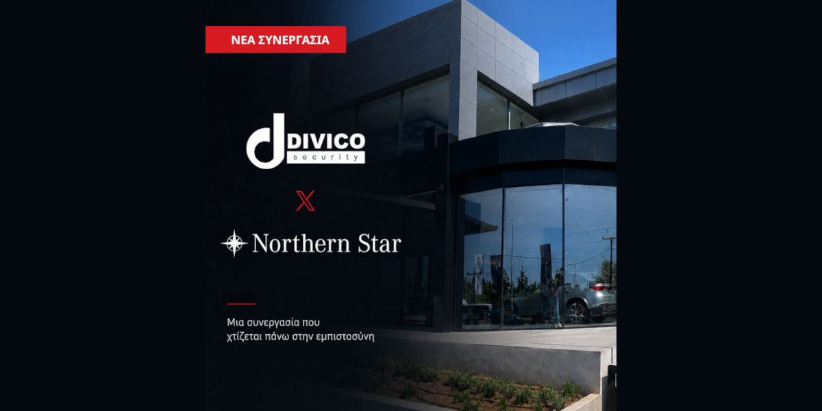 divico synergasia 6bfce776