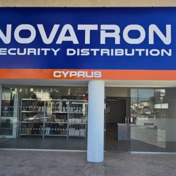 Δυναμική επέκταση του Ομίλου IFSAS στην Κυπριακή Αγορά μέσω της θυγατρικής της Novatron Security Distribution