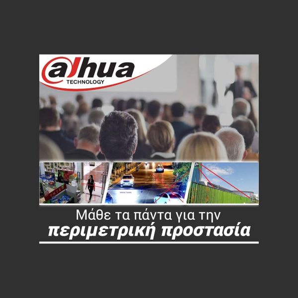 dahua novatron 6cf437da