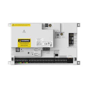 Hikvision AX HYBRID PRO DS-PA502-128: Υβριδικός πίνακας συναγερμού για απαιτητικές εγκαταστάσεις