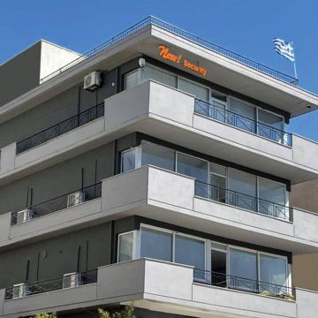 New Security DPh: Νέες Υπερσύγχρονες Εγκαταστάσεις!