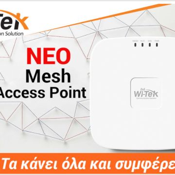 Novatron Security: Διευρύνετε το σήμα σας με το Mesh Access Point της Wi-Tek