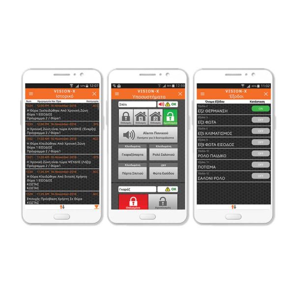 14.ifob new 6e12bf47