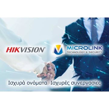 Microlink & HIKVISION