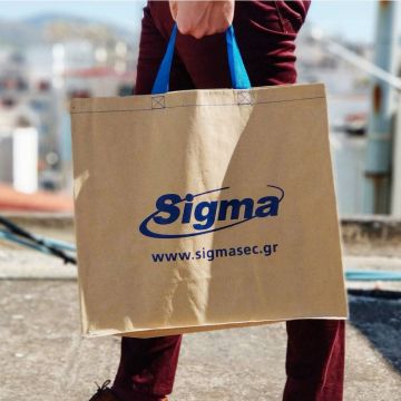 Μια τσάντα με οικολογική συνείδηση από την Sigma Security