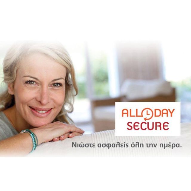 Sigma All Day Secure