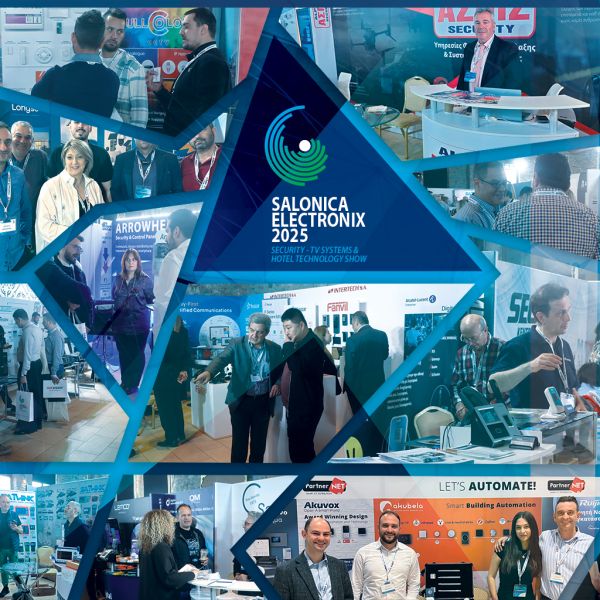 ANOIGMA REPORT EKTHESH SALONICA SEC 7068bd19