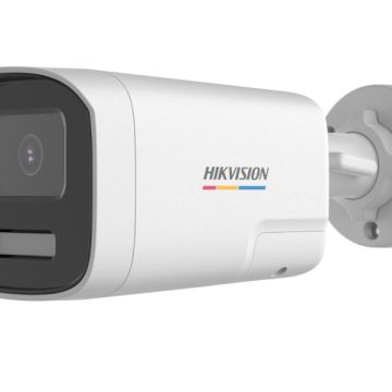 Akatos: Προστασία 24/7 με την DS-2CE12DF3T-LXTS της Hikvision