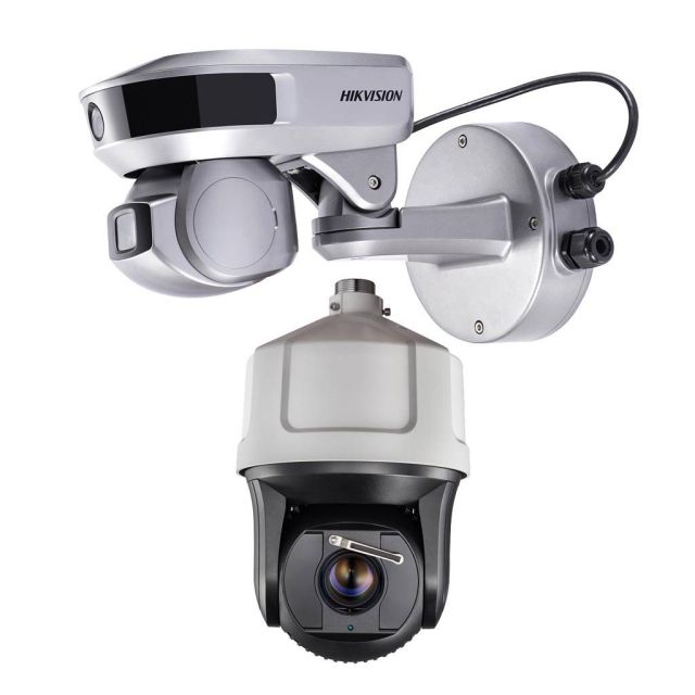 Hikvision DeepinView