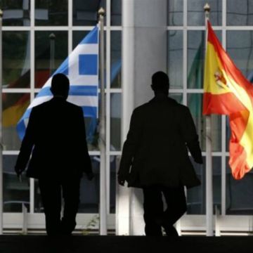 Διεθνές συνέδριο για την ασφάλεια στην Αθήνα