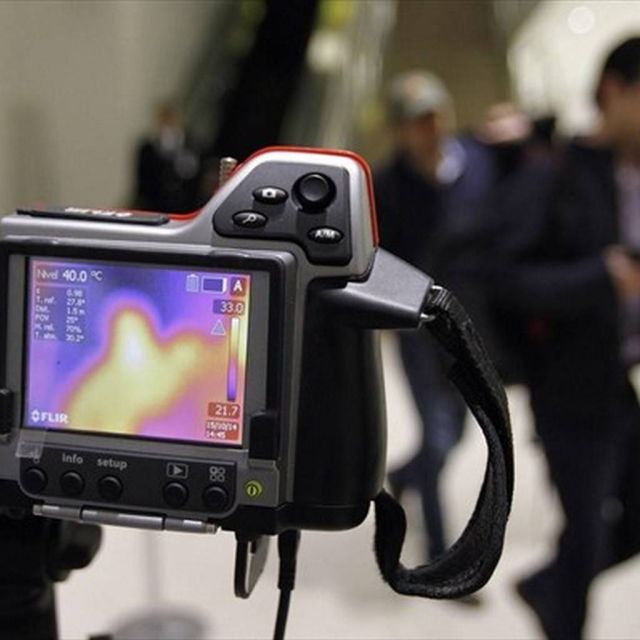 Εξελιγμένα συστήματα σάρωσης επιβατών πριν την επιβίβαση