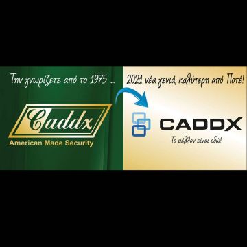Το νέο λογότυπο της CADDX