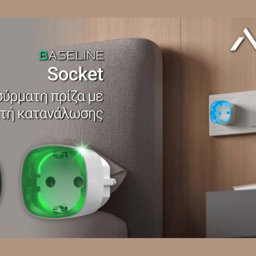 KEEPER Group: Προστασία των συσκευών σας με το Socket της Ajax Systems