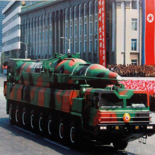 Δόκιμη βόμβας υδρογόνου ανακοίνωσε ότι πραγματοποίησε η Βόρεια Κορέα