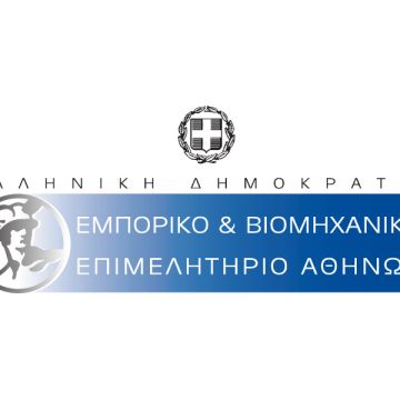 Ε.Β.Ε.Α.: Υλοποίηση σεμιναρίων Τεχνικών Ασφαλείας