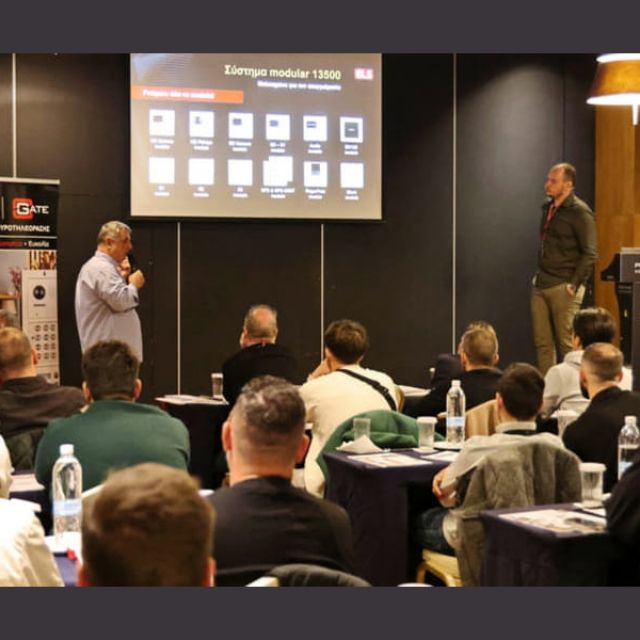 Νέο σεμινάριο θυροτηλεόρασης cGate από την Electrosystems