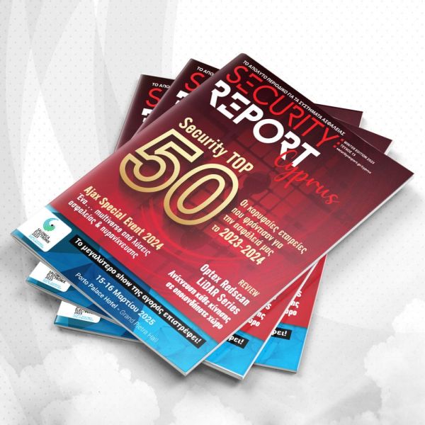 SEC CYPr %CE%A415 769eb7f4