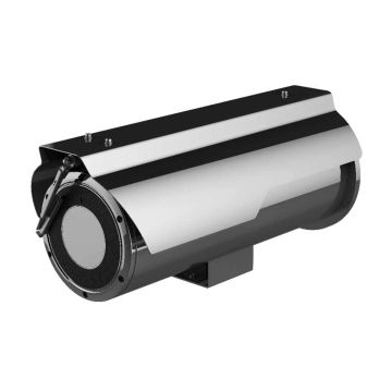 HIKVISION DS-2CD6626B-IZHRS