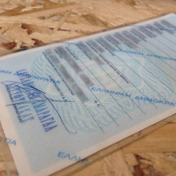 952639b700dff8856fcaf751fbd7c26d XL 77426800