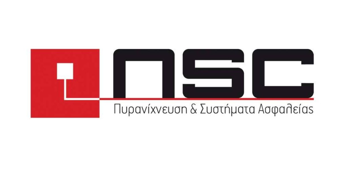 Νέος Τρόπος ενημέρωσης από την NSC Hellas AE